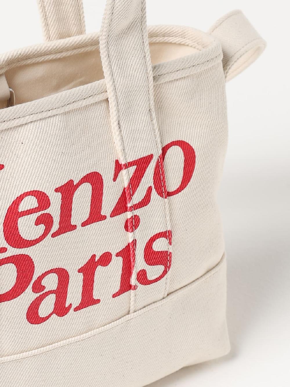 Giglio Borsa Utility Kenzo In Canvas