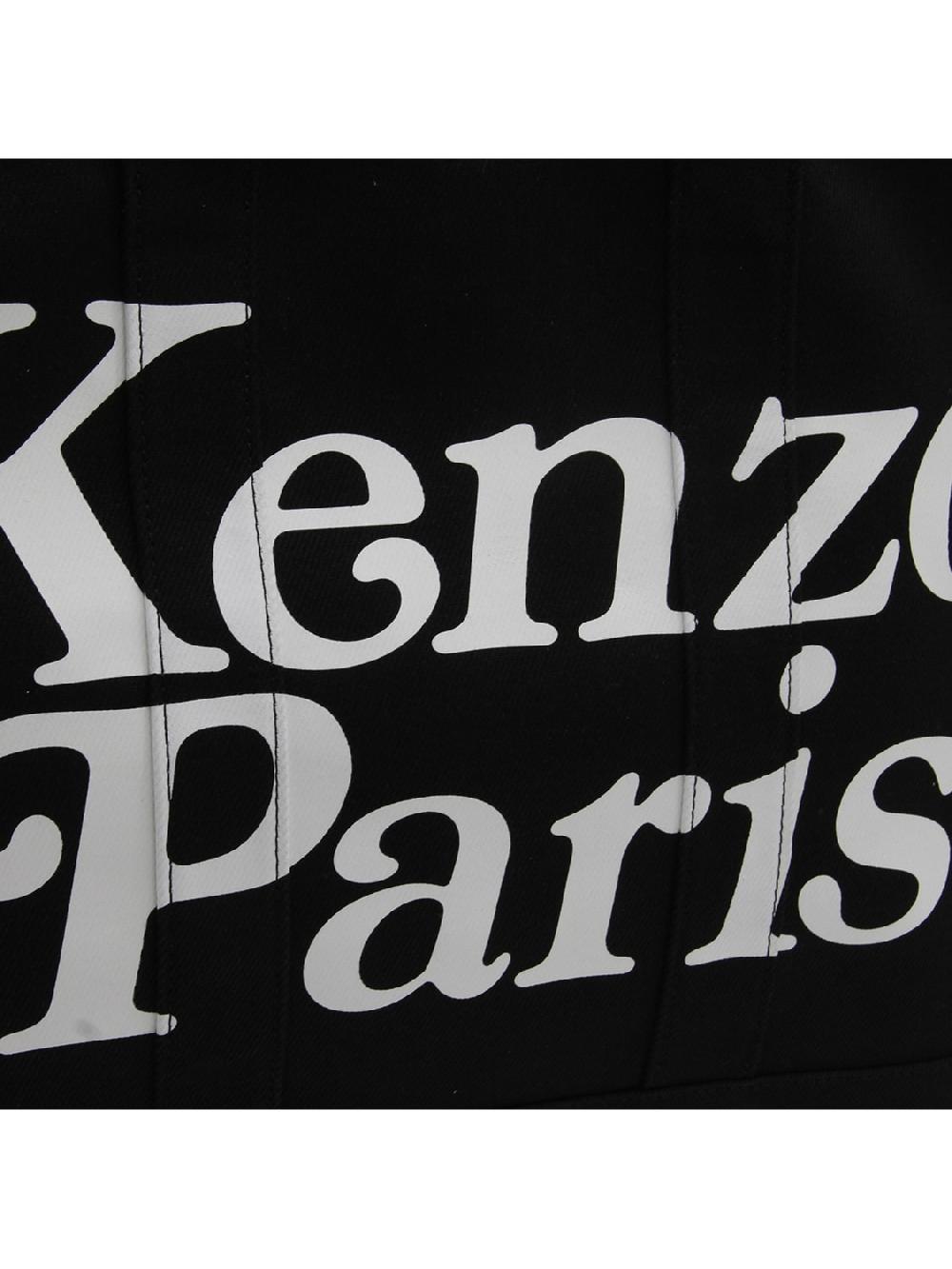 Giglio Borsa Utility Kenzo In Canvas