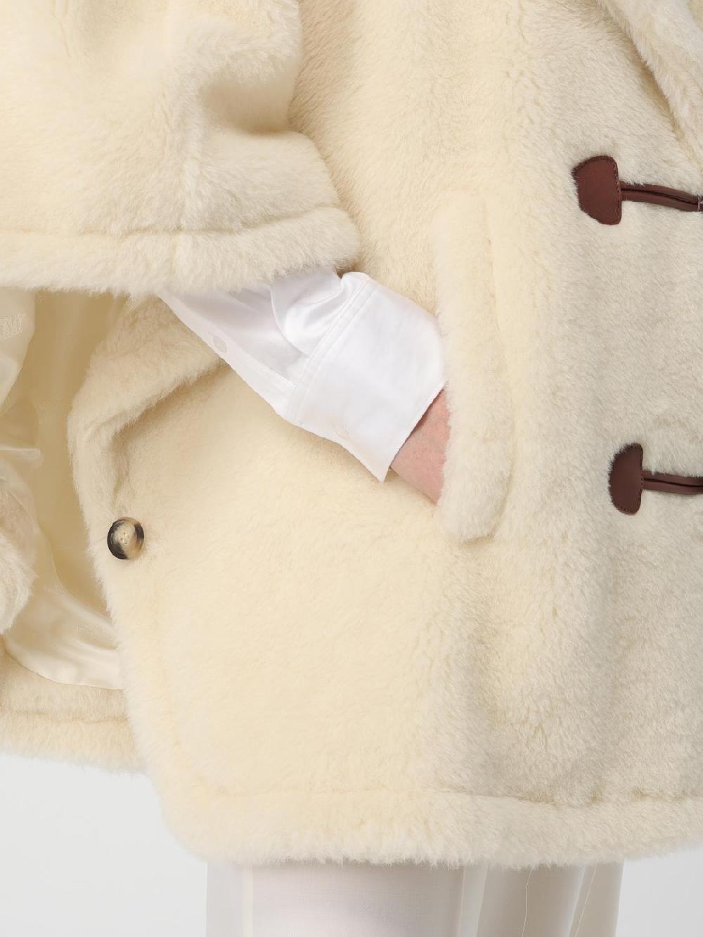 Giglio Cappotto Max Mara In Shearling