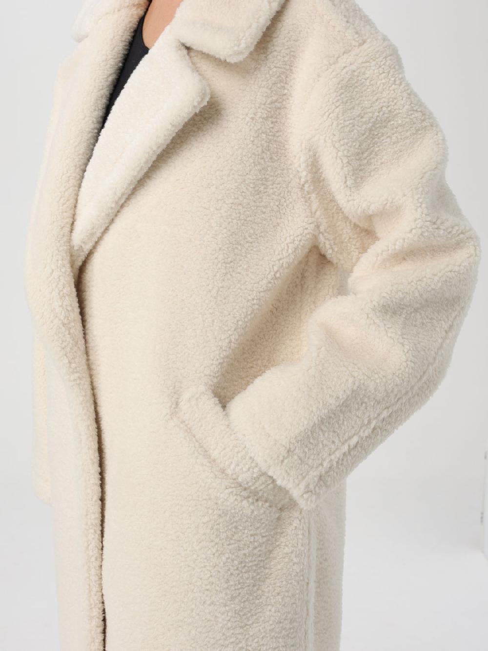 Giglio Cappotto Michael Kors In Shearling