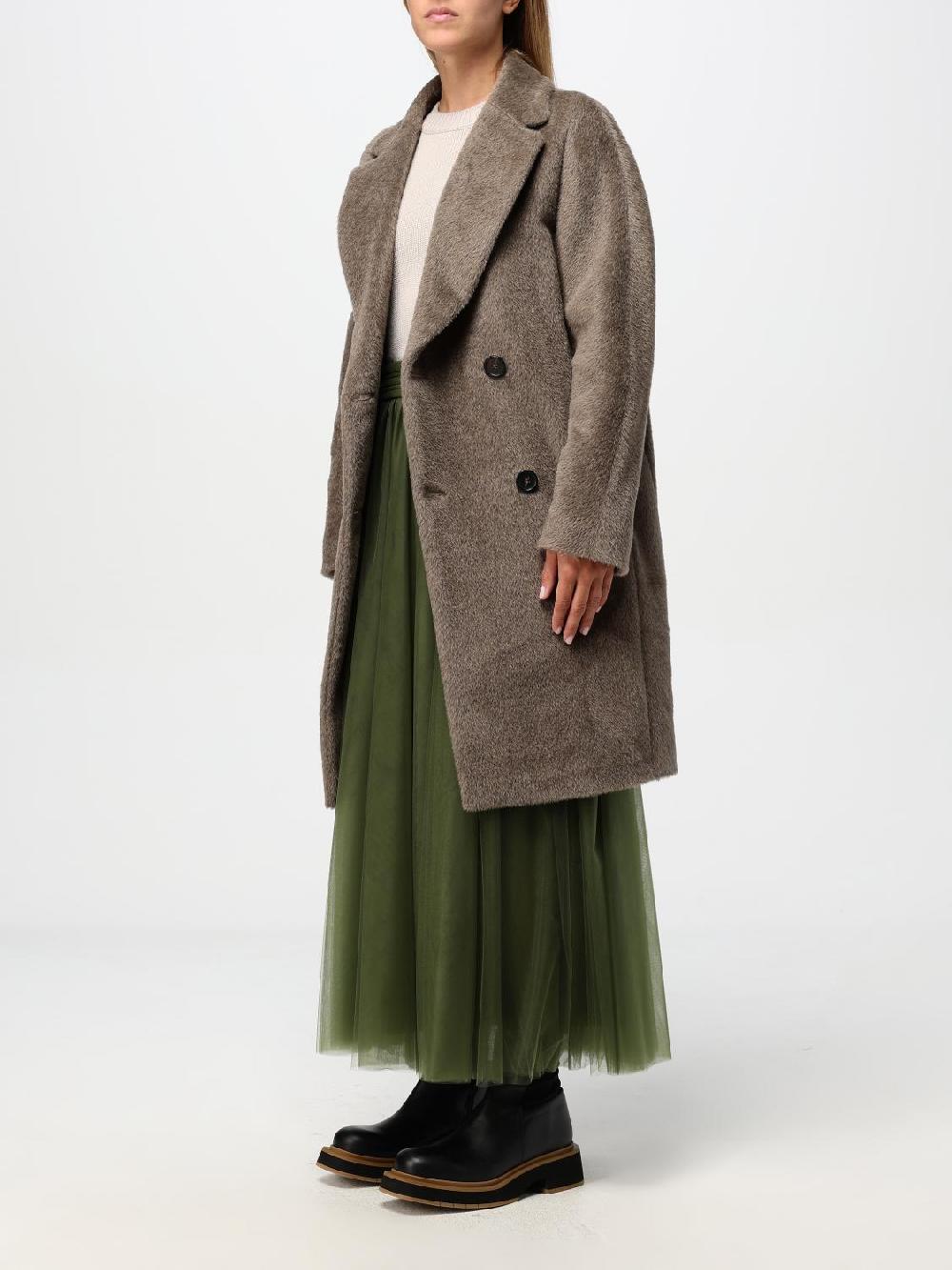 Giglio Cappotto 'S Max Mara In Misto Lana
