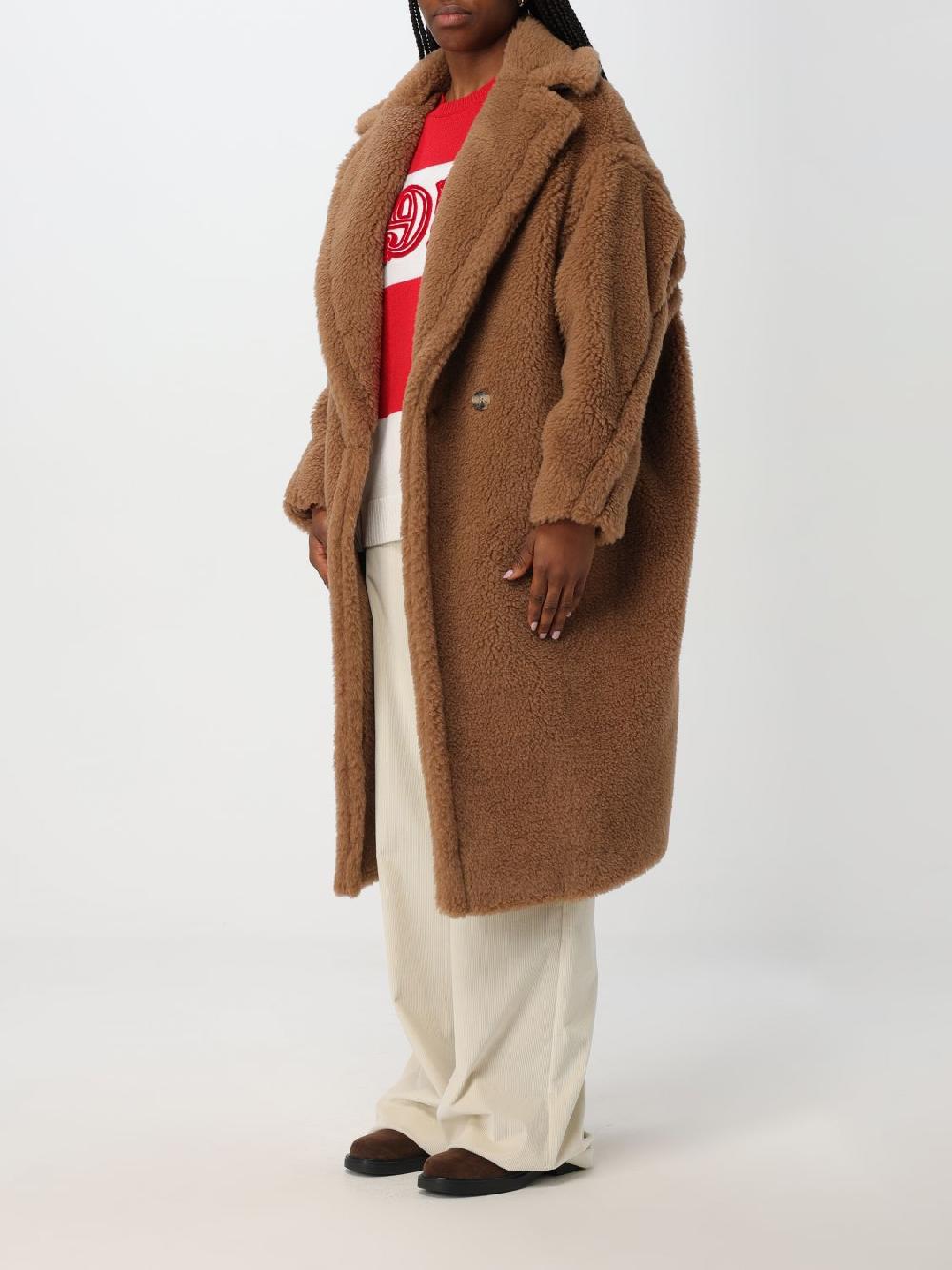 Giglio Cappotto Teddy Max Mara In Lana