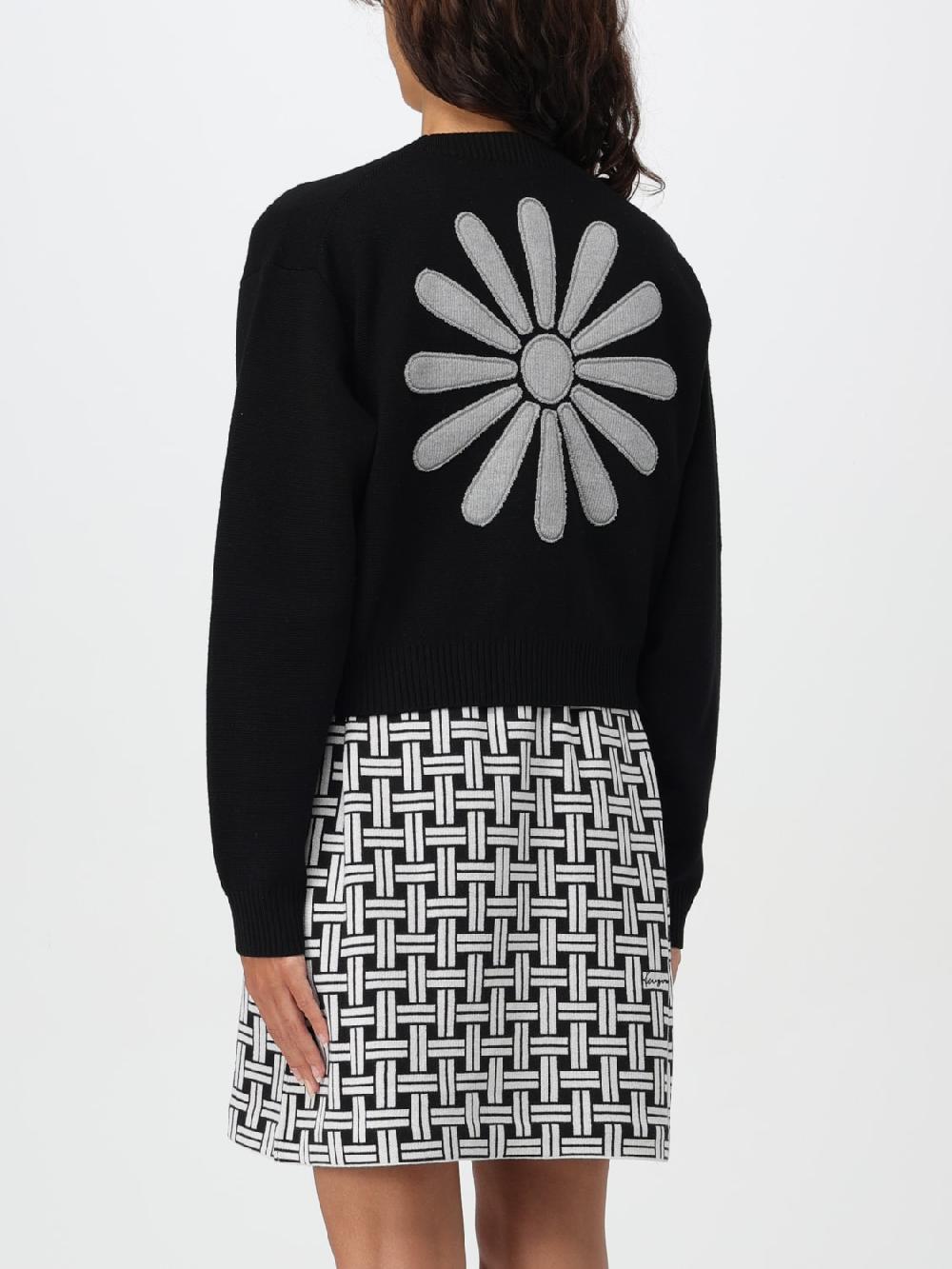 Giglio Cardigan A V Kenzo
