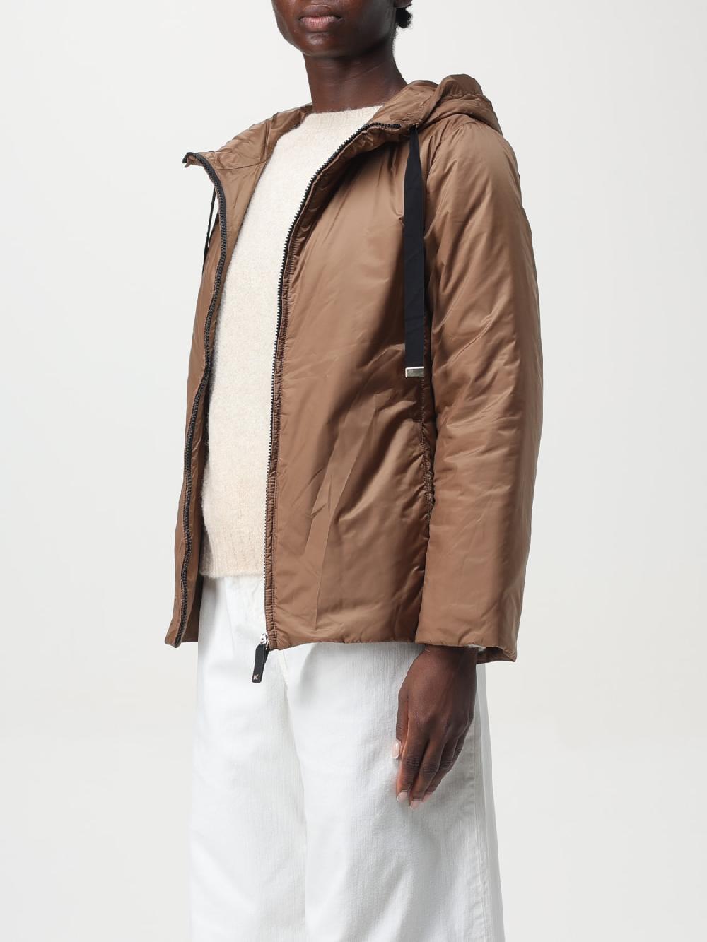 Giglio Giacca Max Mara The Cube In Nylon Imbottito