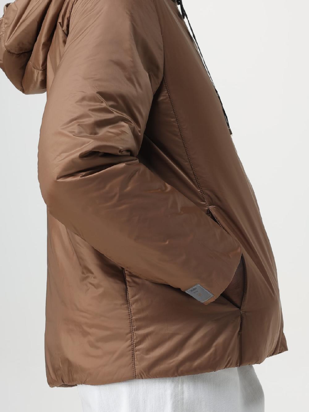 Giglio Giacca Max Mara The Cube In Nylon Imbottito