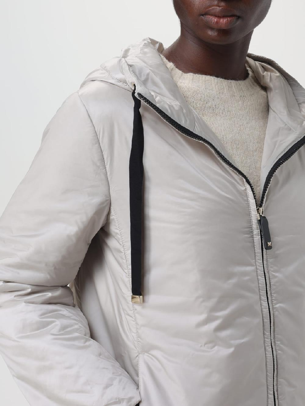 Giglio Giacca Max Mara The Cube In Nylon Imbottito