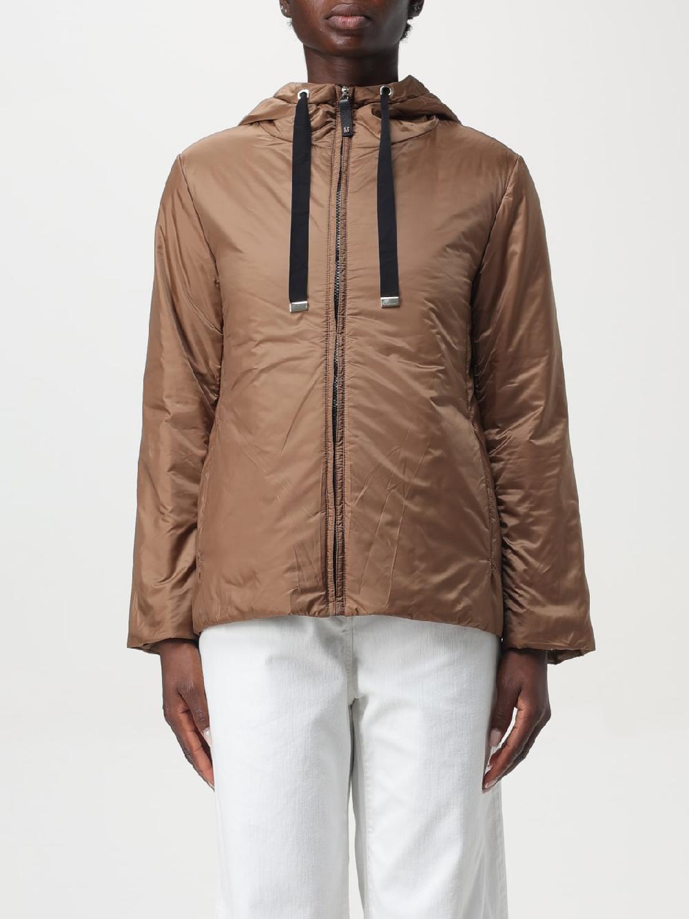 Giglio Giacca Max Mara The Cube in nylon imbottito