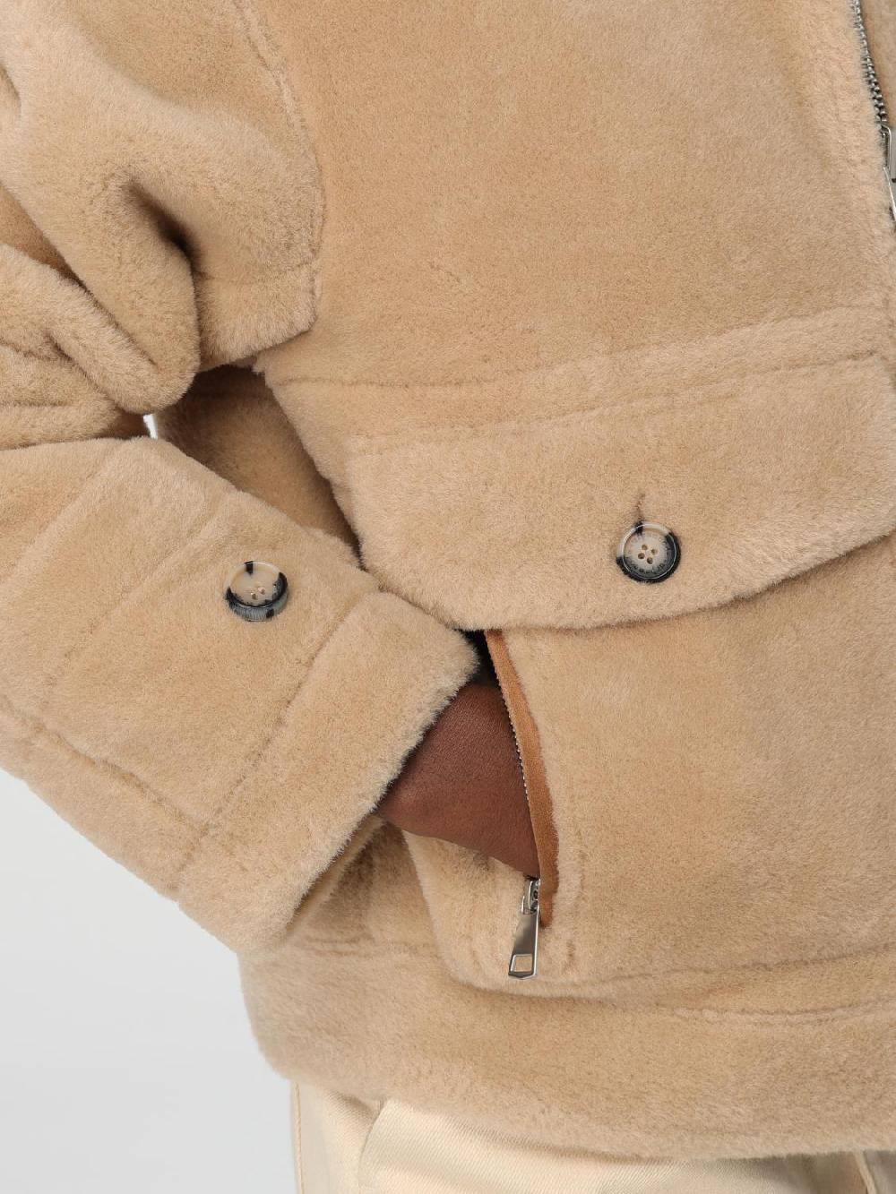 Giglio Giubbotto Urbancode In Shearling Sintetico