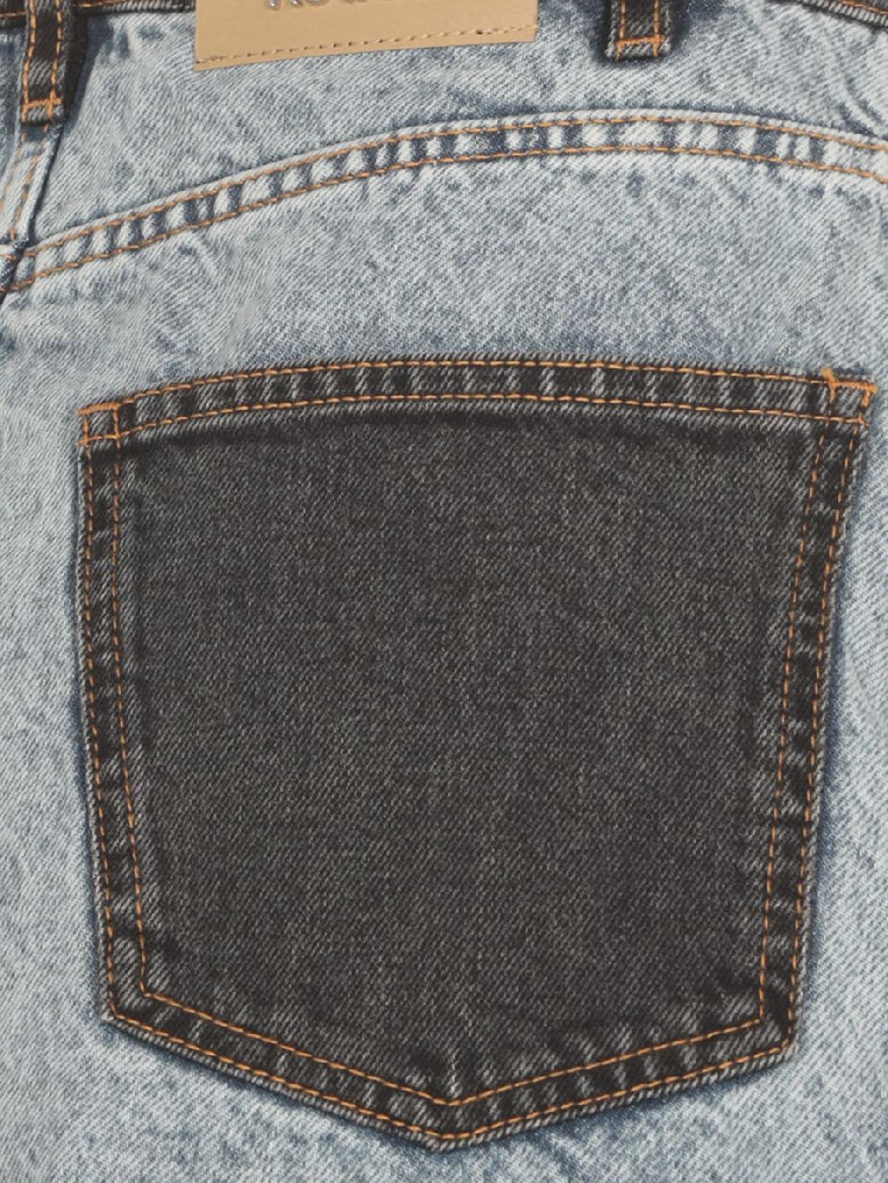 Giglio Gonna Rotate In Denim