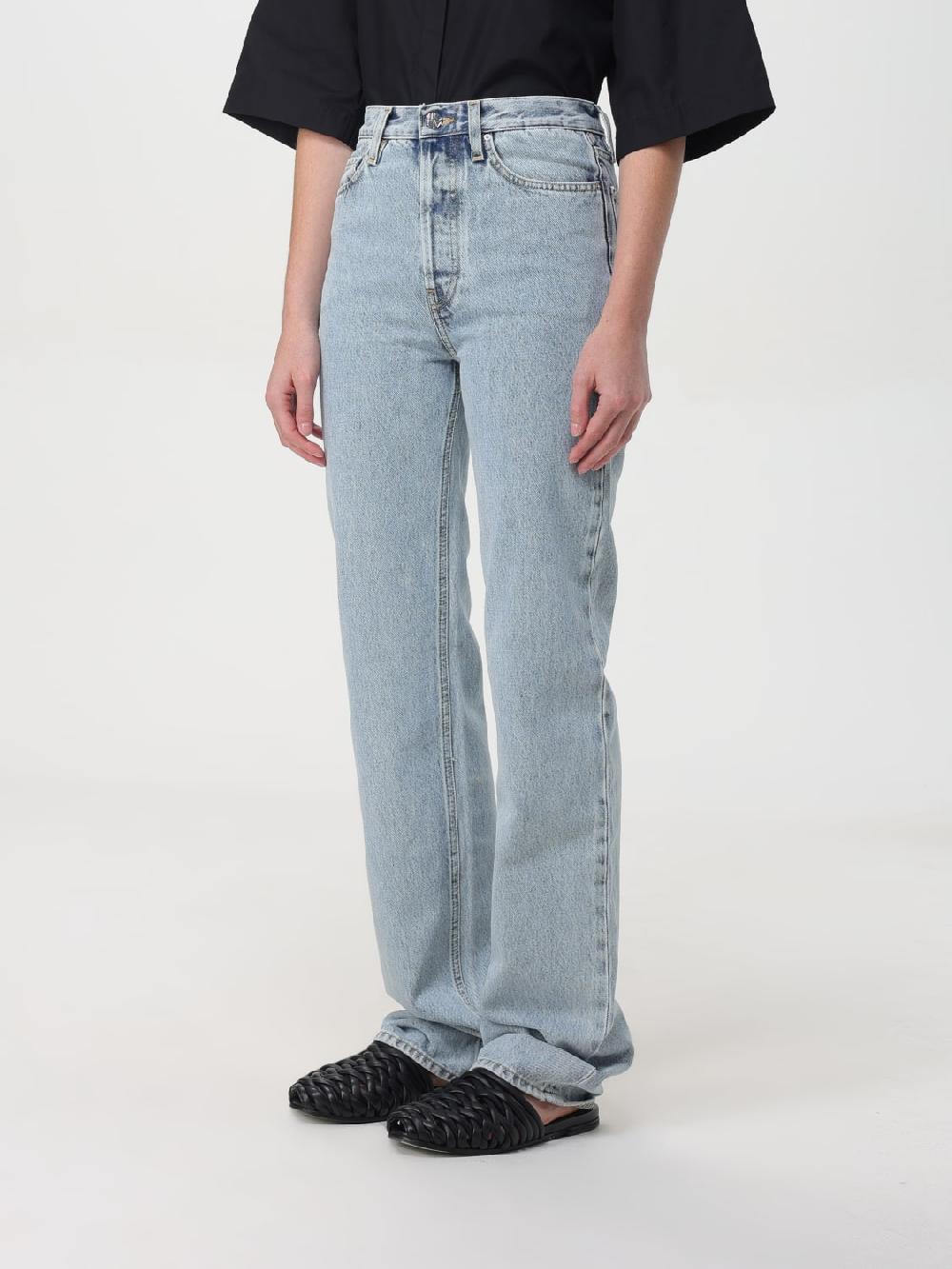 Giglio Jeans A 5 Tasche Toteme