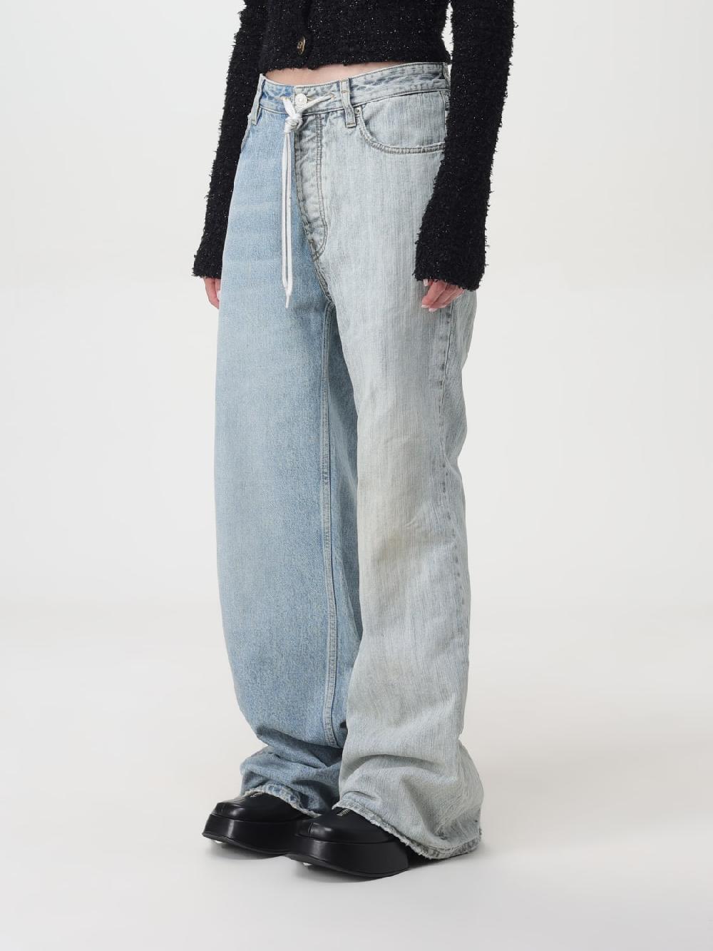 Giglio Jeans Largo Con Coulisse Balenciaga