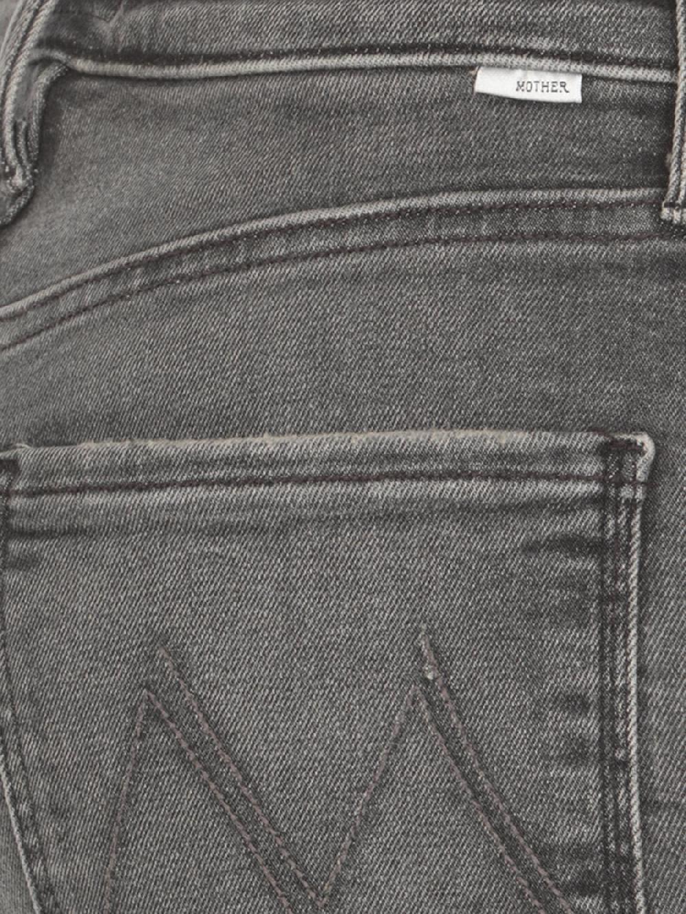 Giglio Jeans Mother In Denim