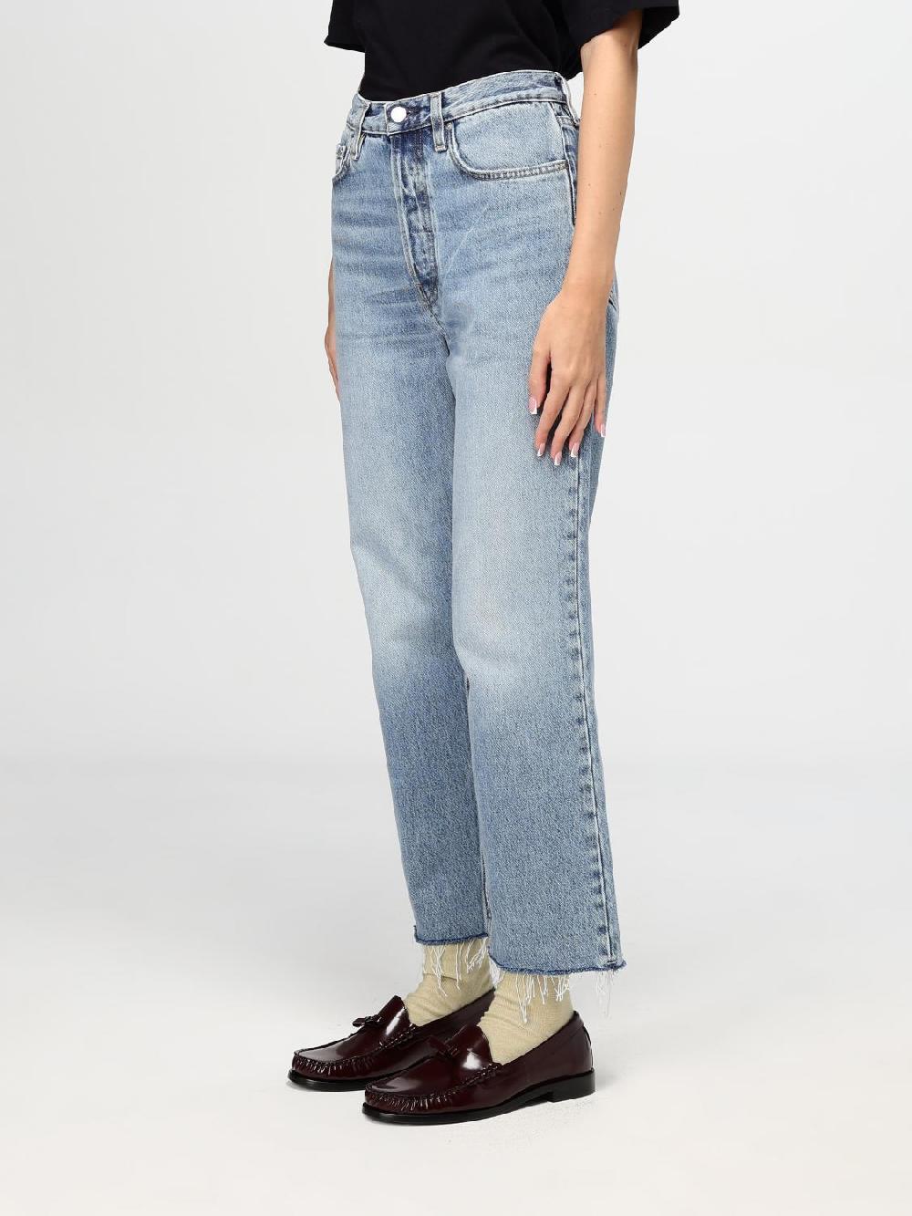 Giglio Jeans Toteme In Denim Di Cotone