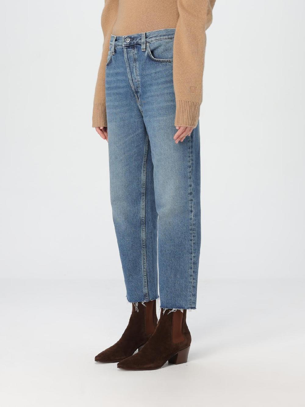 Giglio Jeans Toteme In Denim