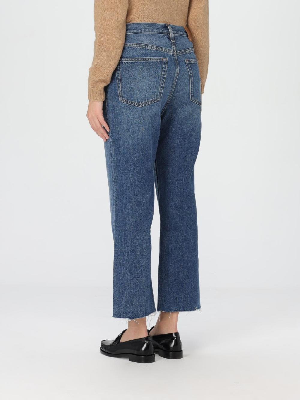 Giglio Jeans Toteme In Denim