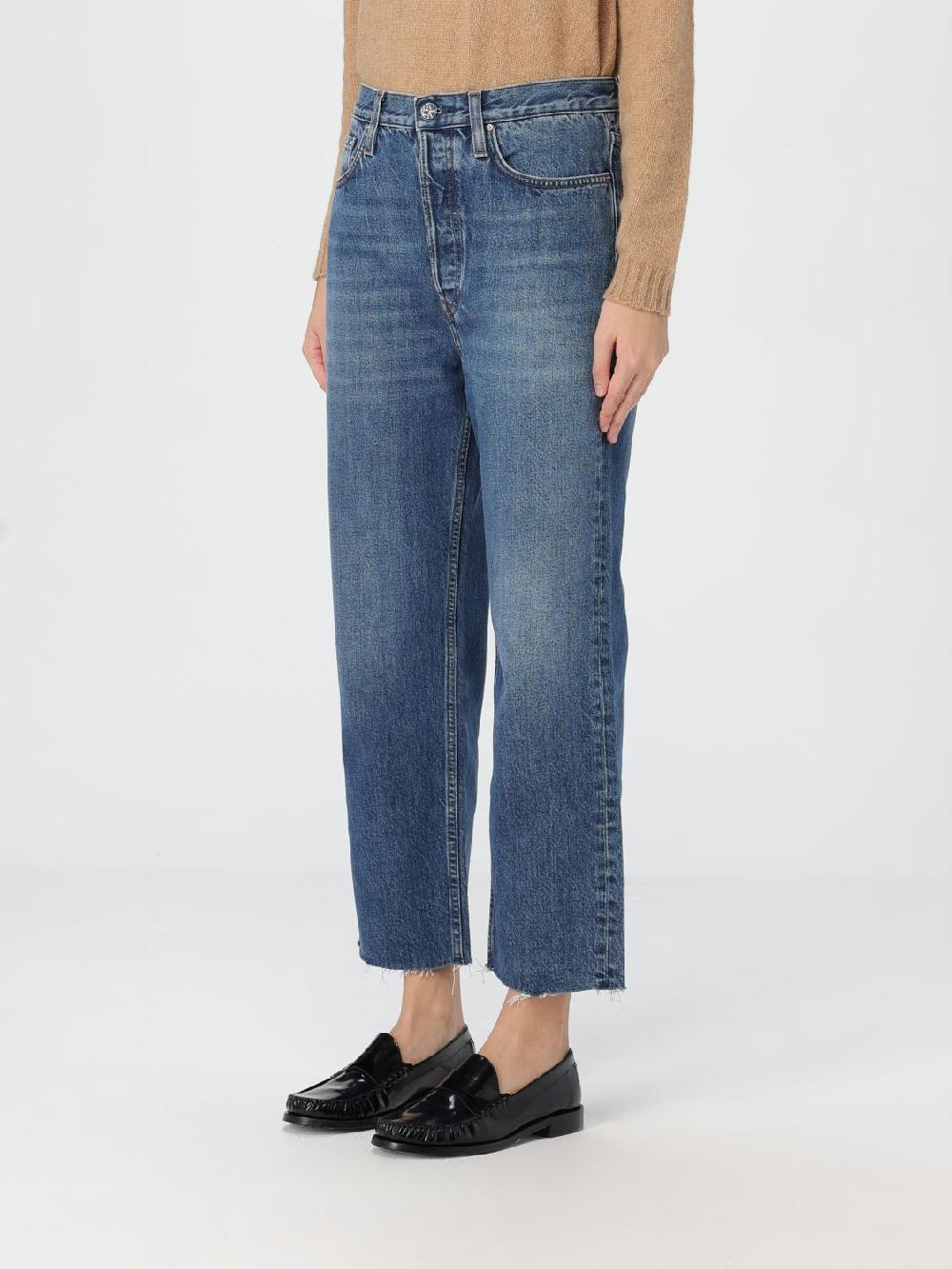 Giglio Jeans Toteme In Denim