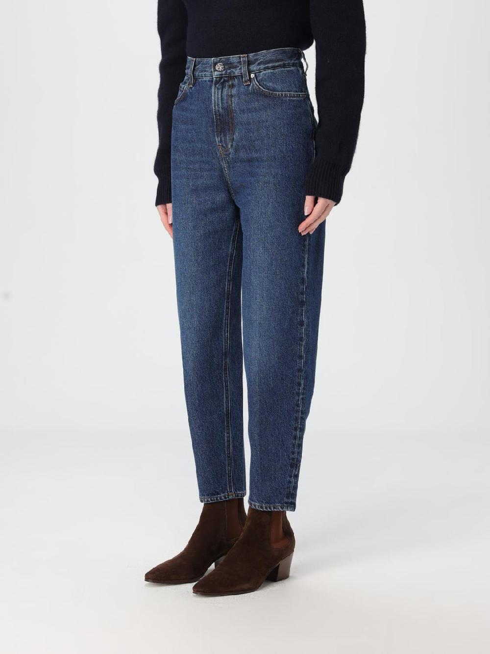 Giglio Jeans Toteme In Denim