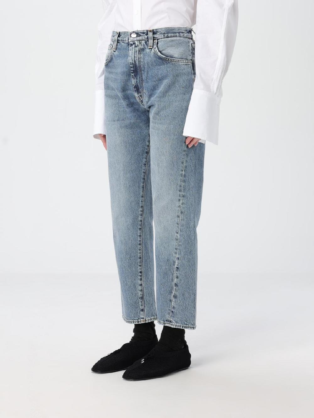 Giglio Jeans Toteme In Denim