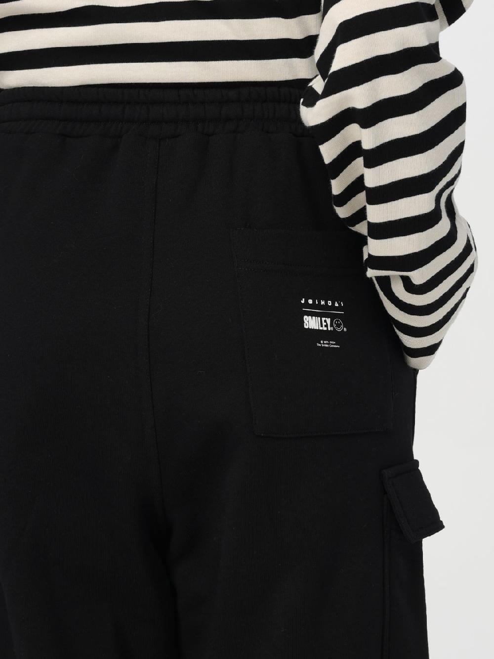 Giglio Pantalone Donna Joshua Sanders