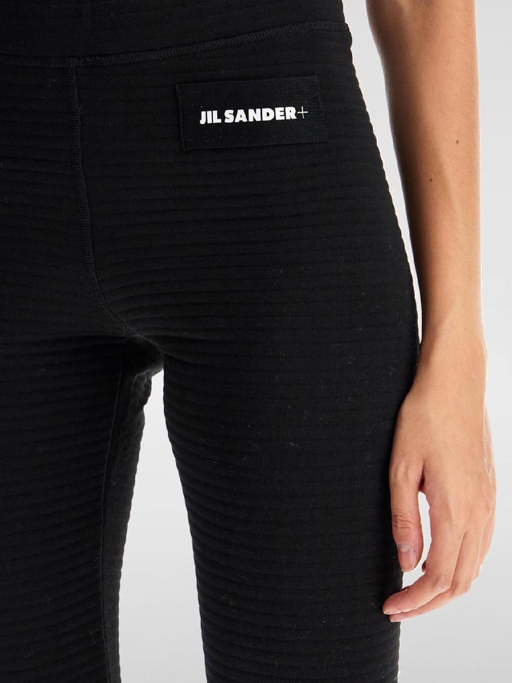 Giglio Pantalone Jil Sander In Misto Lana