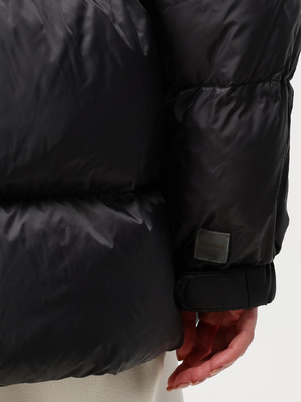 Giglio Piumino Con Cappuccio Max Mara