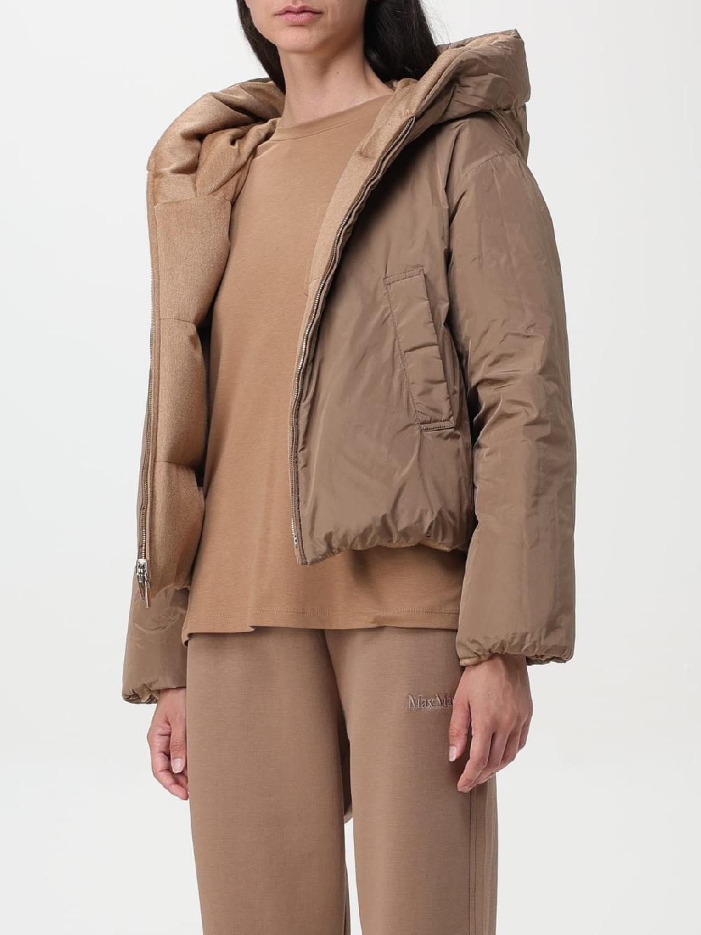 Giglio Piumino Con Cappuccio Max Mara The Cube