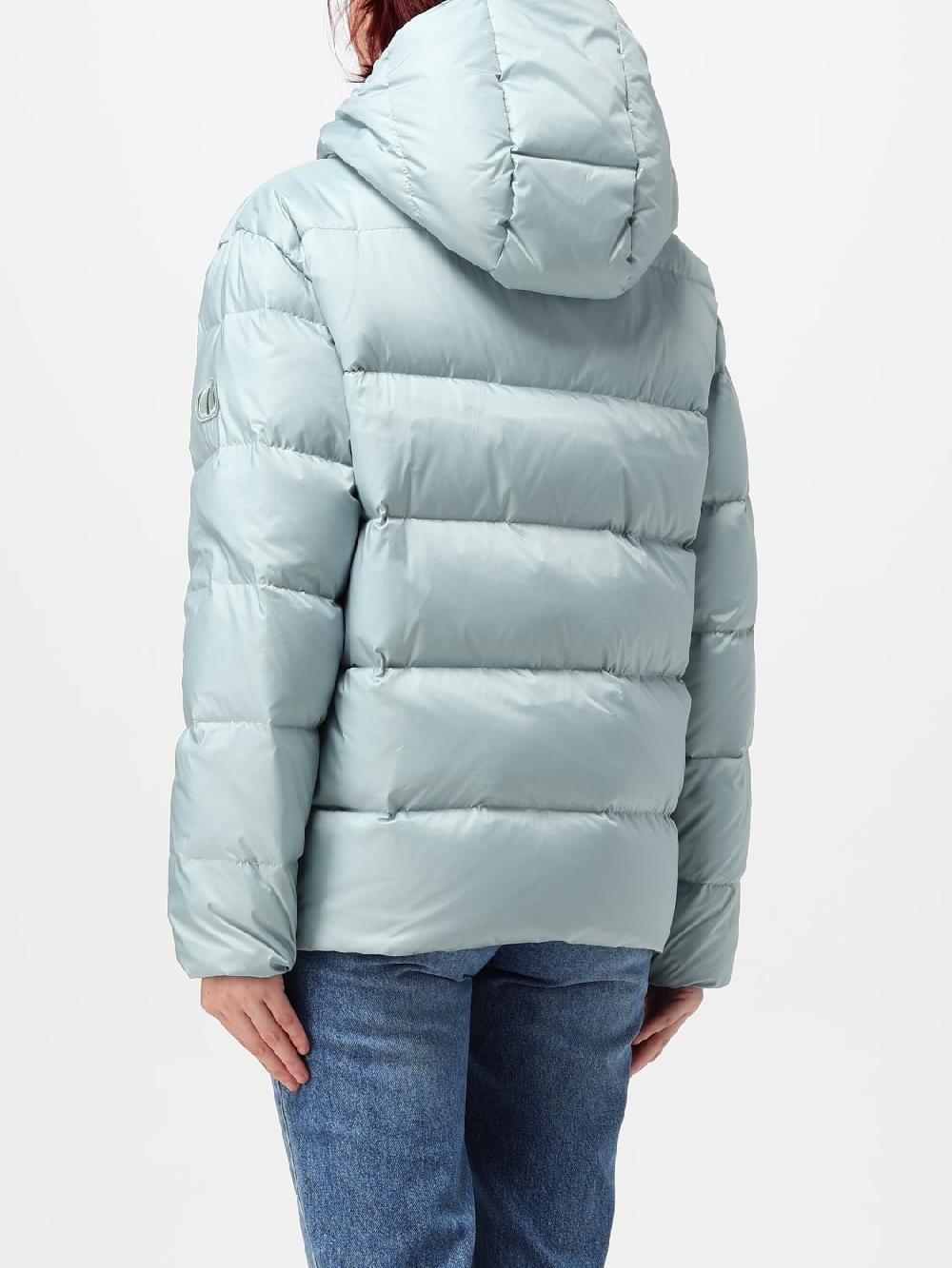 Giglio Piumino Twinset In Nylon Trapuntato