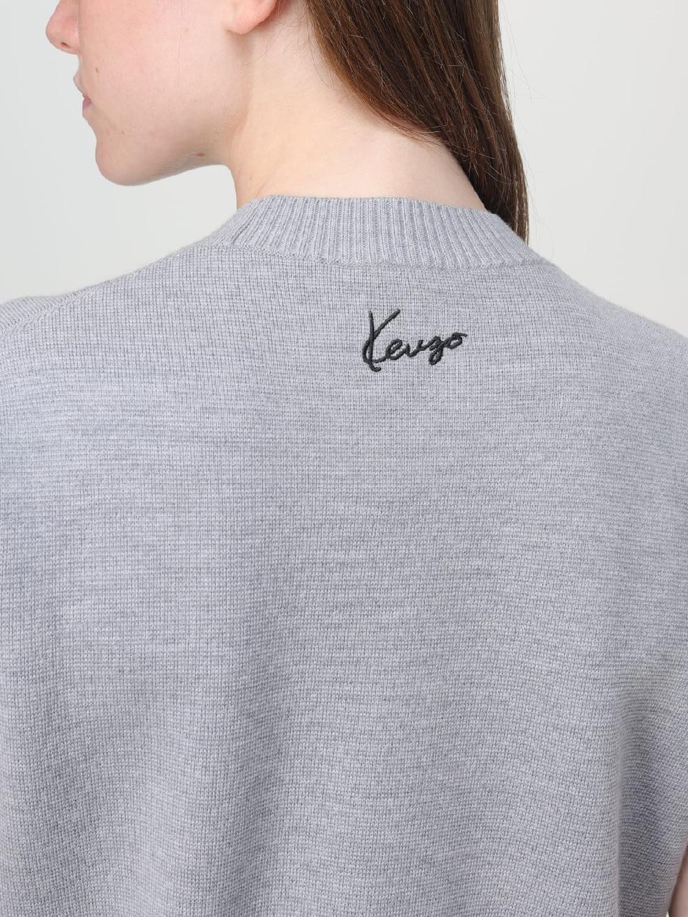 Giglio Top Kenzo In Lana Con Fiore Jacquard