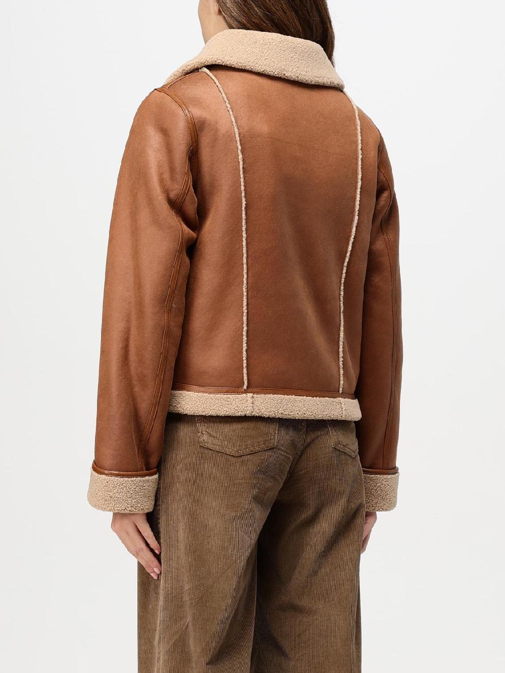 Giglio Giubbotto Reversibile Urbancode In Pelle Sintetica E Shearling