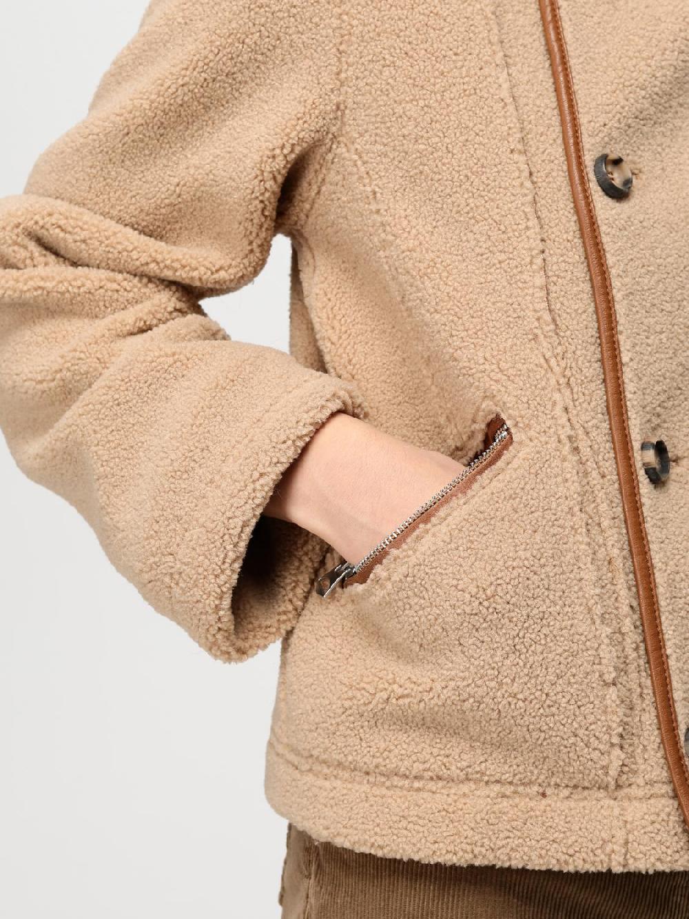 Giglio Giubbotto Reversibile Urbancode In Pelle Sintetica E Shearling