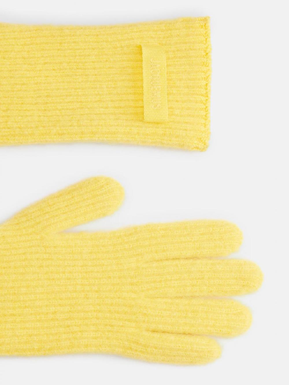 Giglio Guanti Les Gants Jacquemus In Misto Lana A Coste