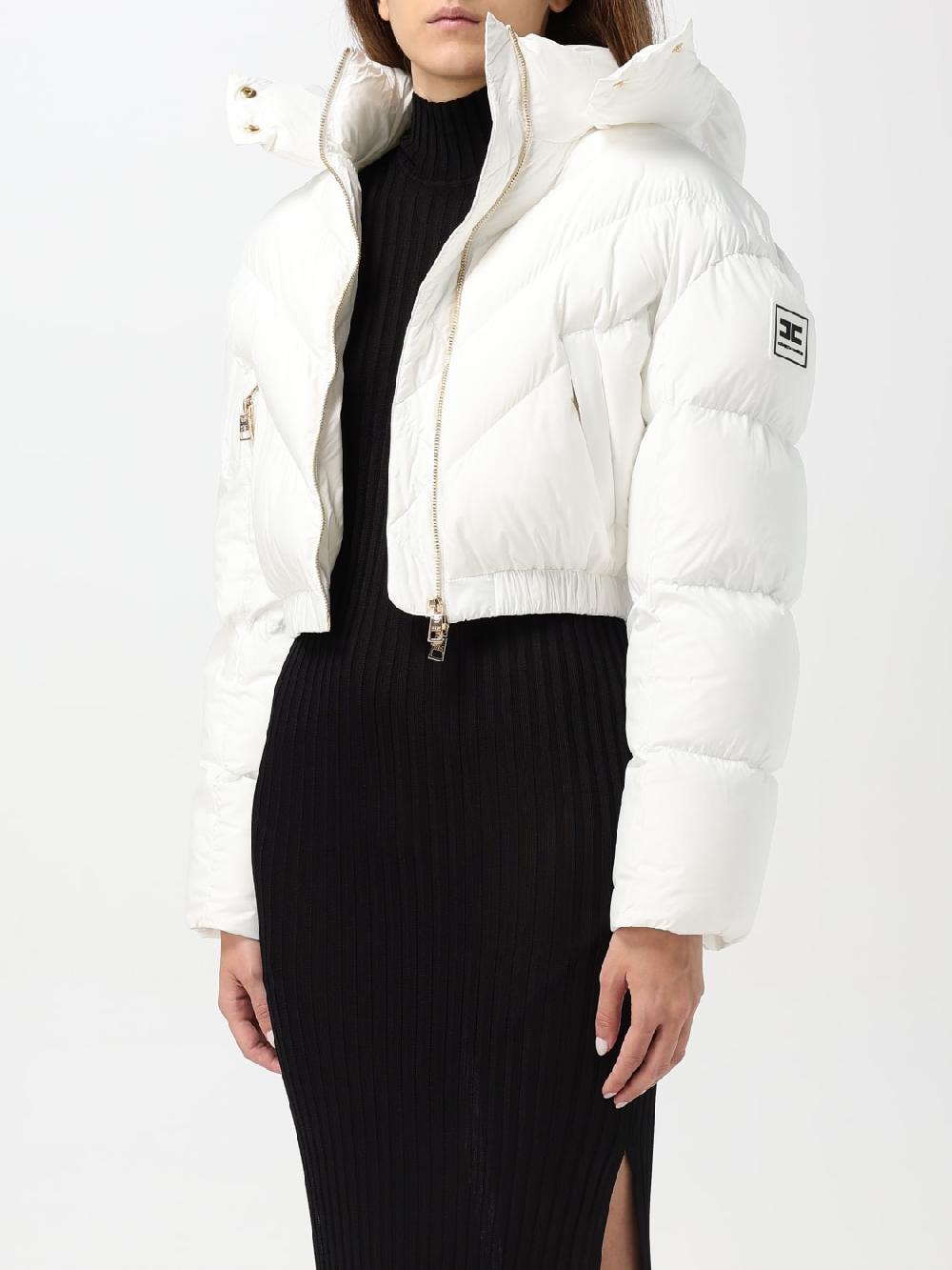 Giglio Piumino Elisabetta Franchi In Nylon Trapuntato