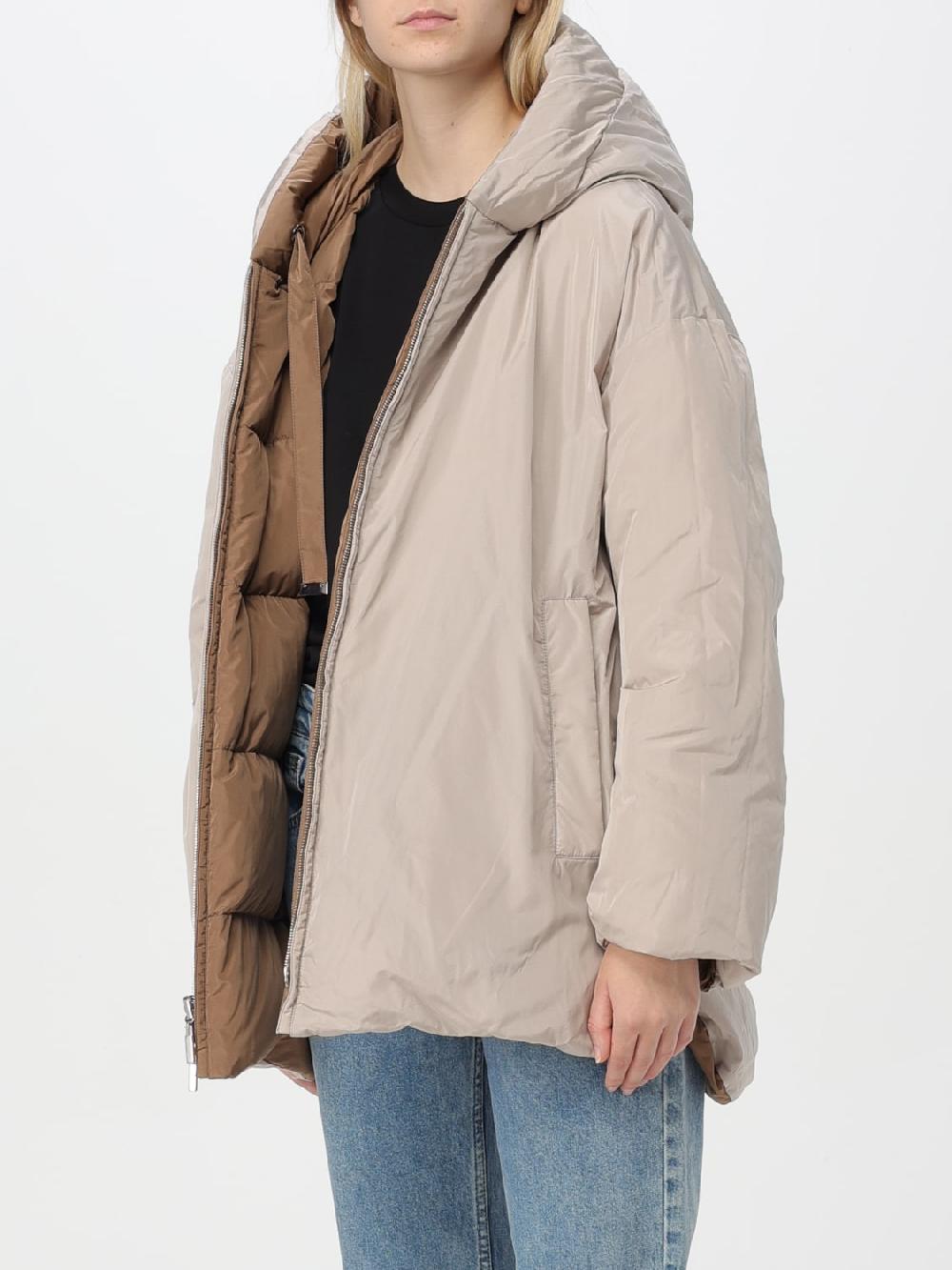 Giglio Piumino Reversibile Max Mara The Cube In Nylon