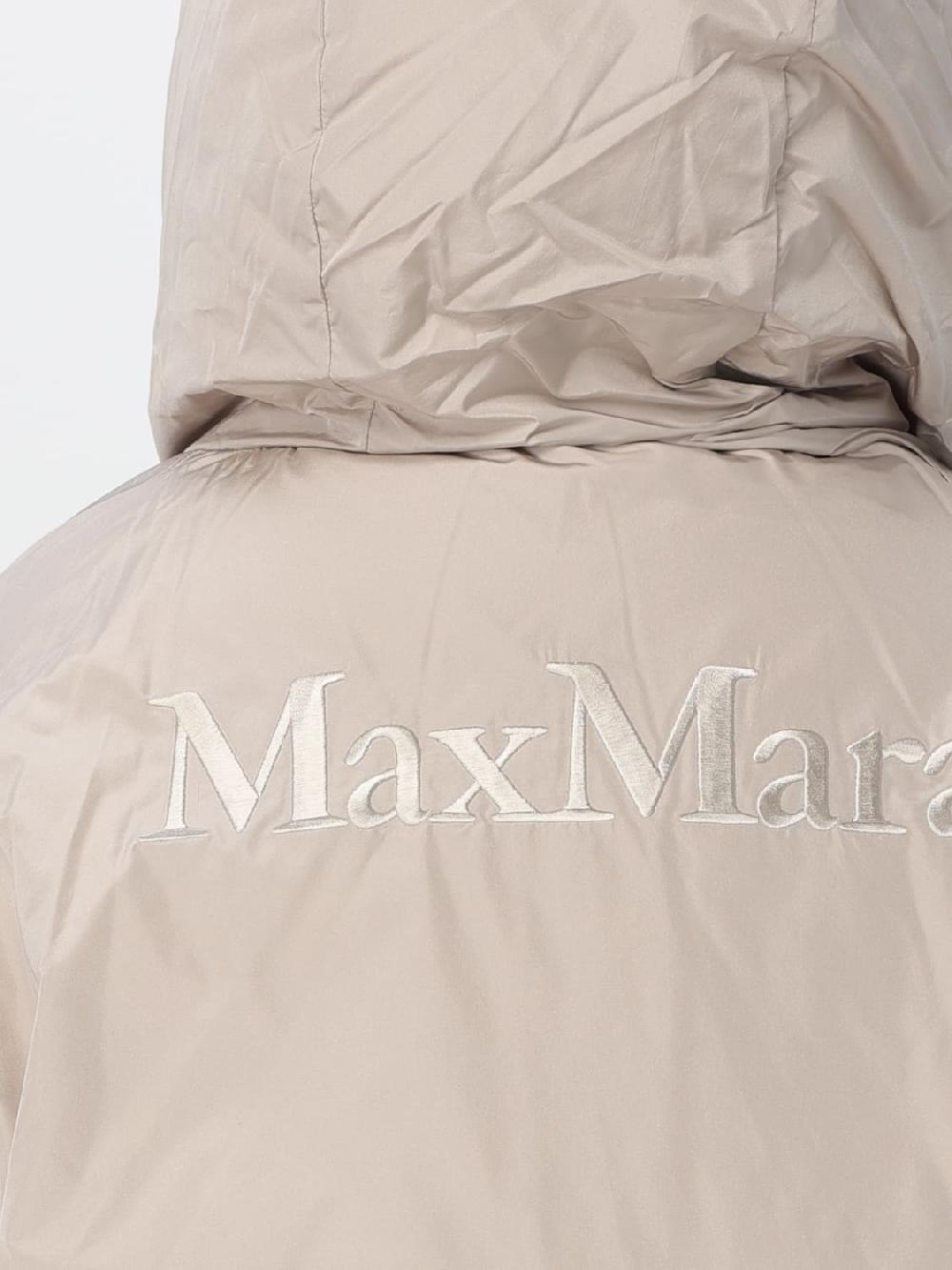 Giglio Piumino Reversibile Max Mara The Cube In Nylon