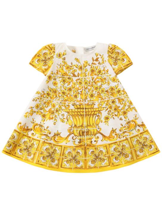 Luisaviaroma Abito E Mutandina In Cotone Con Stampa Maiolica