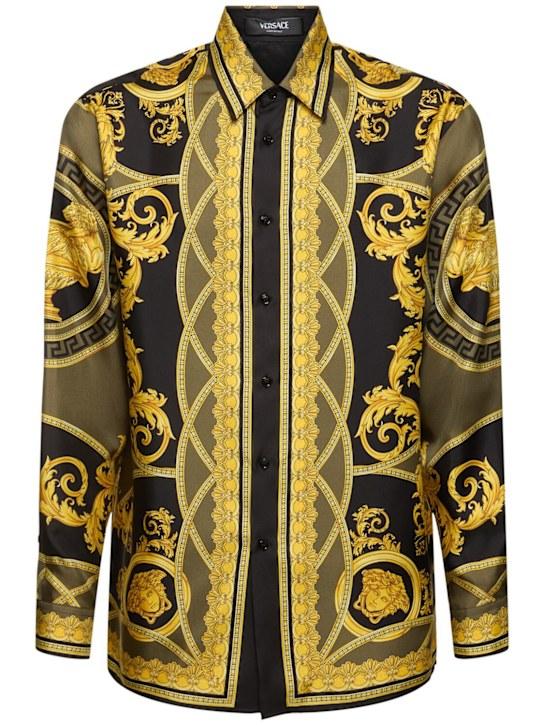 Luisaviaroma Camicia casual in twill di seta stampato