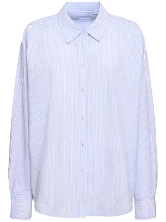 Luisaviaroma Camicia oversize in popeline di cotone