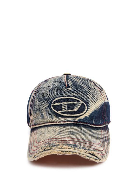 Luisaviaroma Cappello baseball C-Seymon in cotone washed