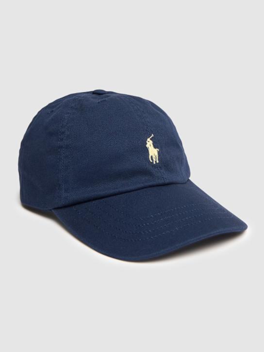 Luisaviaroma Cappello Baseball In Gabardina Di Cotone Con Logo