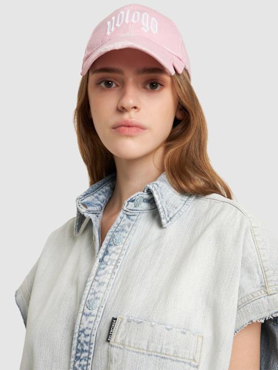 Luisaviaroma Cappello Baseball Nologo In Drill Di Cotone