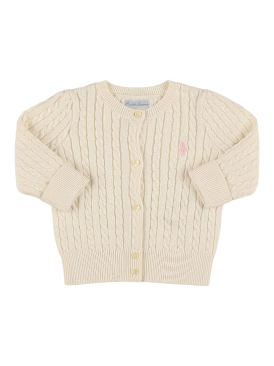 Luisaviaroma Cardigan in maglia di cotone con ricami