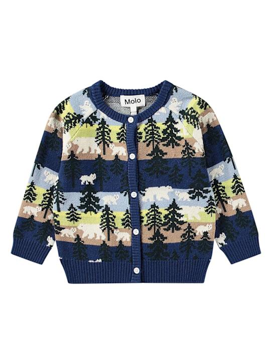 Luisaviaroma Cardigan in maglia di lana e cotone a intarsio