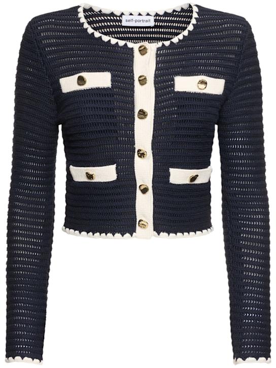 Luisaviaroma Cardigan in maglia di misto cotone crochet