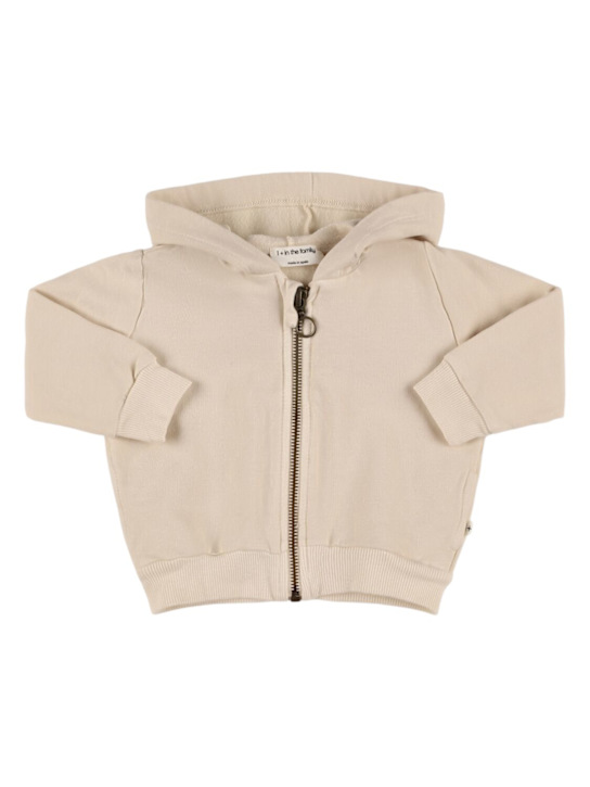 Luisaviaroma Felpa in misto cotone con zip e cappuccio