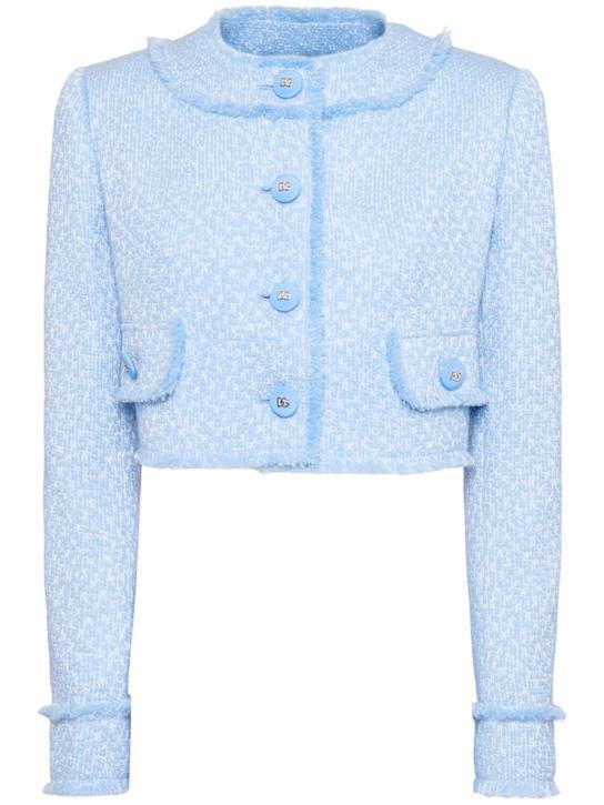 Luisaviaroma Giacca cropped in tweed senza colletto
