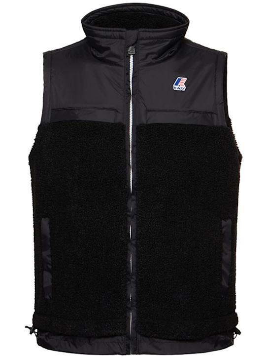 Luisaviaroma Gilet Le Vrai 3.0 Jile Orsetto in pile