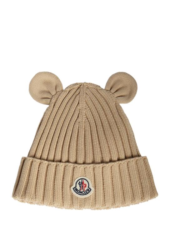 Luisaviaroma Cappello beanie in maglia di cotone