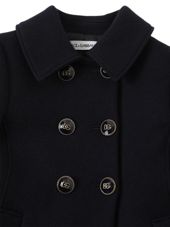 Luisaviaroma Cappotto Doppiopetto In Lana