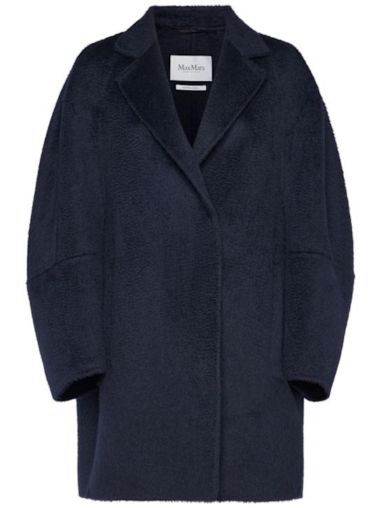 Luisaviaroma Cappotto Sequoia in cammello e mohair