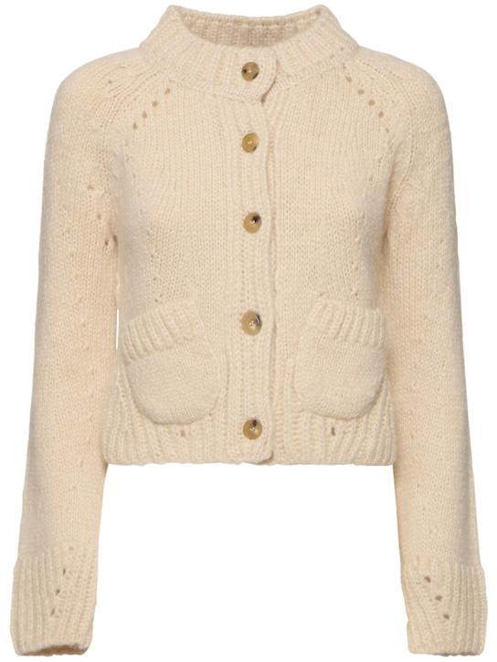 Luisaviaroma Cardigan in maglia con bottoni